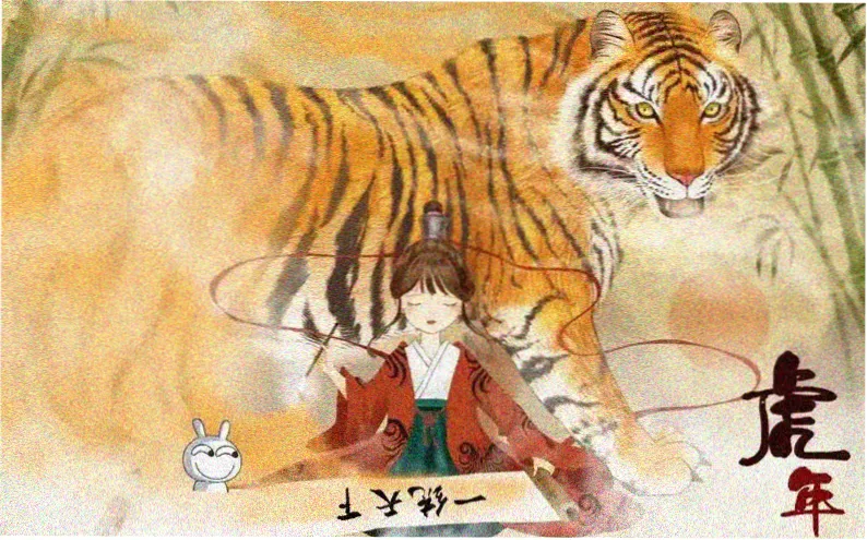 治愈系动漫千纸鹤的回信