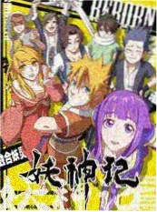 无声证词 高分犯罪悬疑剧海报