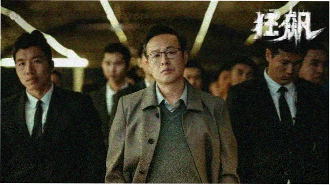 古装权谋剧长安十二时