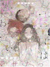 第七个夏天 高分文艺成长剧海报